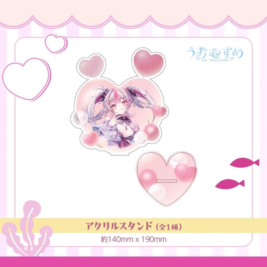 桃川ニジマス生誕記念グッズ2026 アクリルスタンド