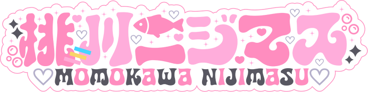 桃川ニジマス